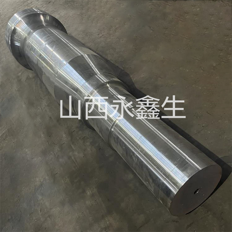 鉸軸鍛件 鉸軸鍛件