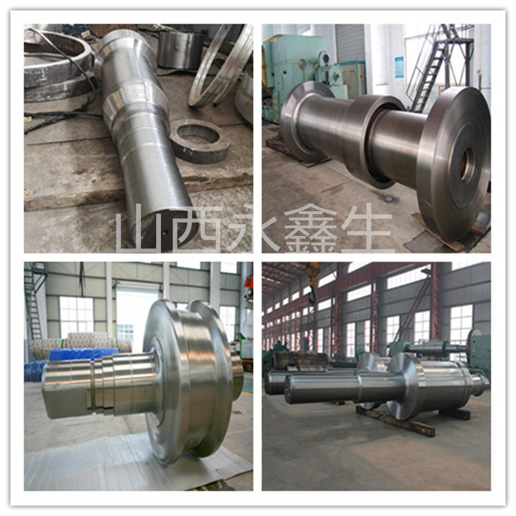 壓機拉桿鍛件 壓機拉桿鍛件